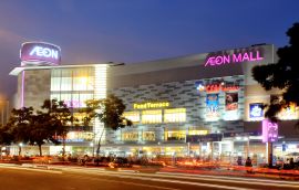 Tại Đồng Nai Tập đoàn Aeon muốn đầu tư 268 triệu USD 